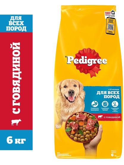 PEDIGREE® для взрослых собак всех пород